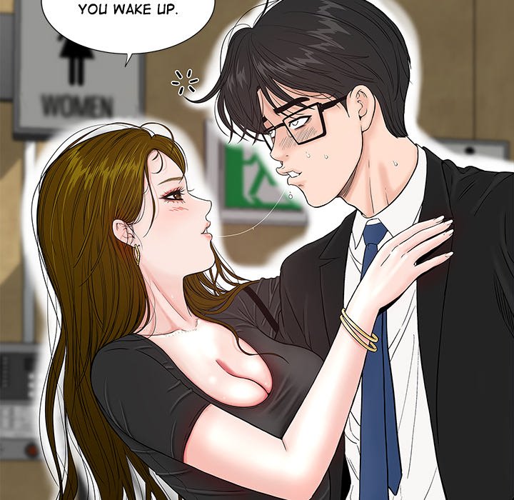 My Secret Double Life - episode 5 - 13