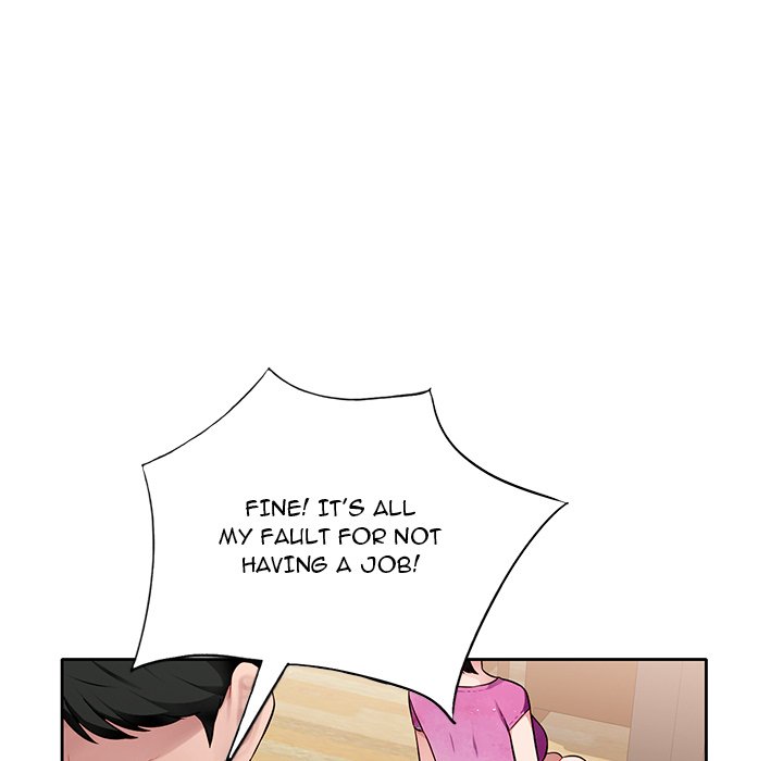 Boss Around - episode 1 - 95