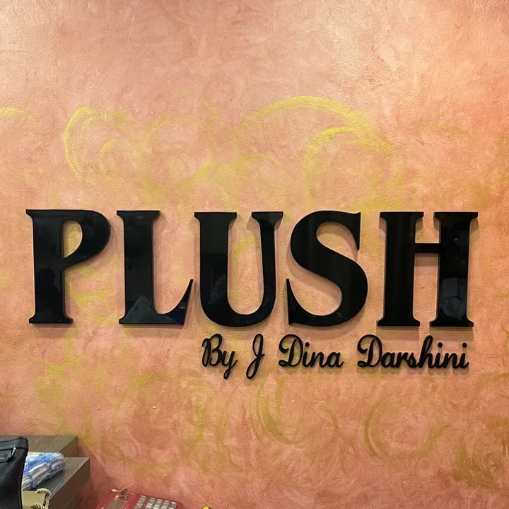 plushboutiquejb