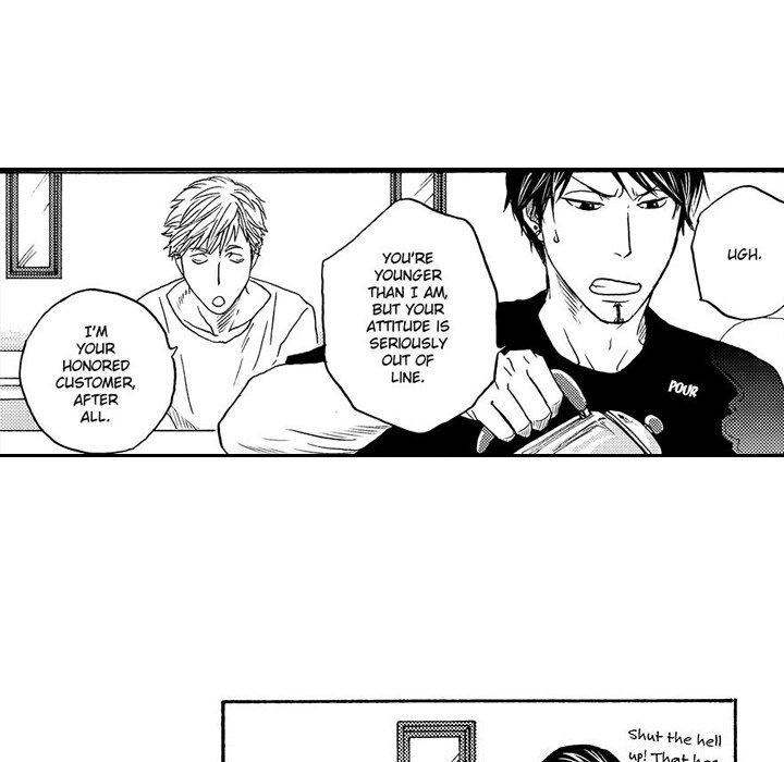 e-choco Vol.1 - episode 11 - 48