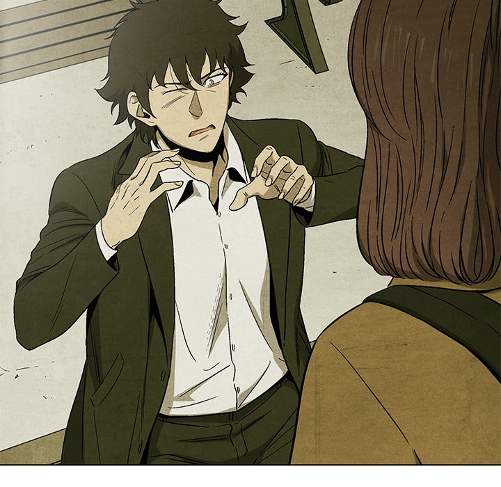 Gorgon - episode 6 - 58