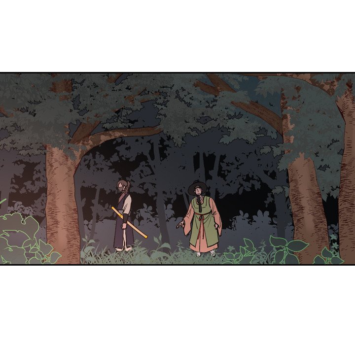 The Princess's Guard - episode 7 - 31