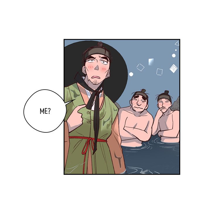 The Princess's Guard - episode 7 - 60