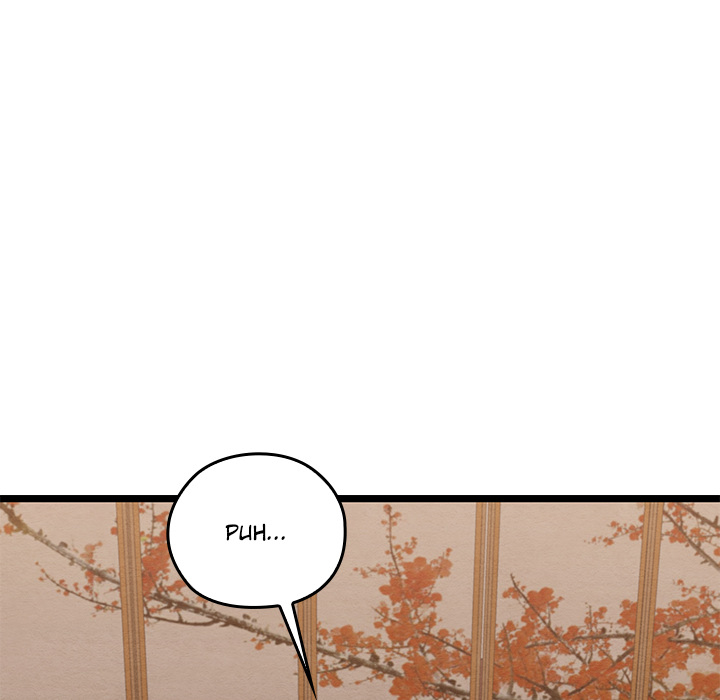 Meister in Intimität - episode 7 - 150