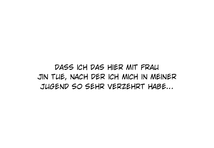 Spiel der Unschuld - episode 4 - 0