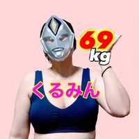 diet.mamakurumin