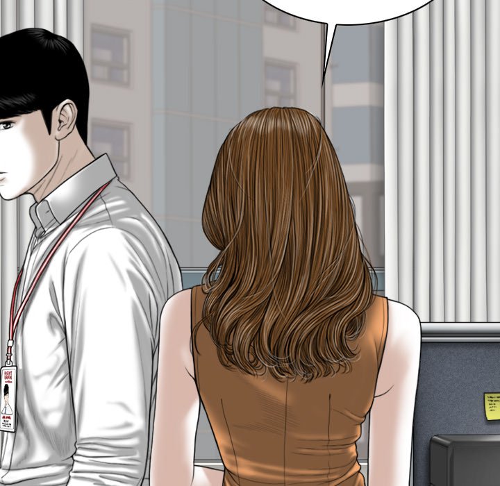 Only You - episode 26 - 198