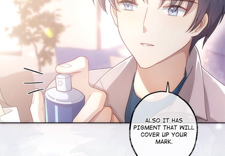 With You - episode 17 - 2