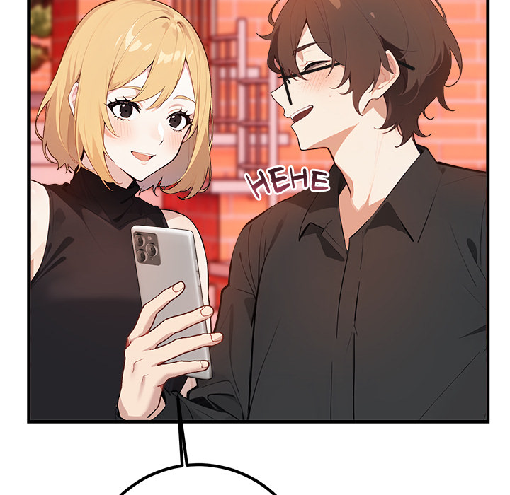 Desire Note - episode 5 - 106