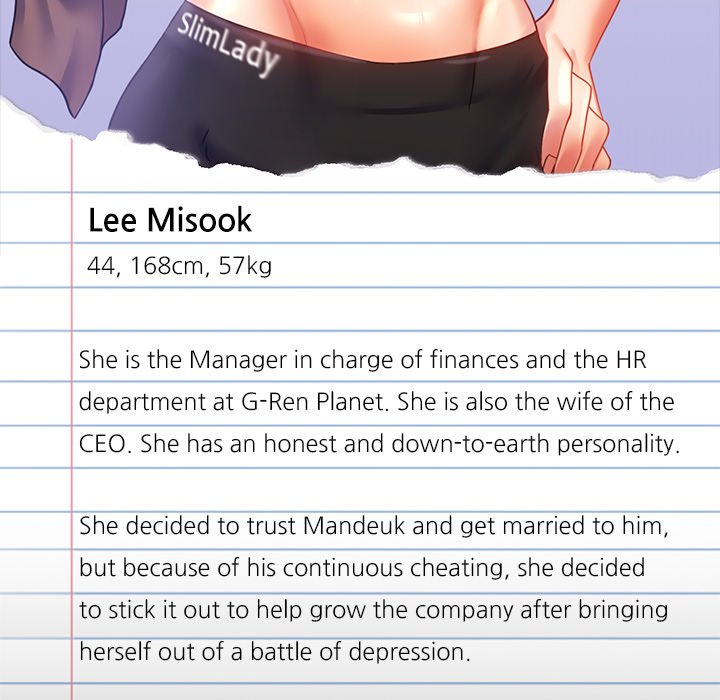 Infidelity 101 - episode 20 - 204