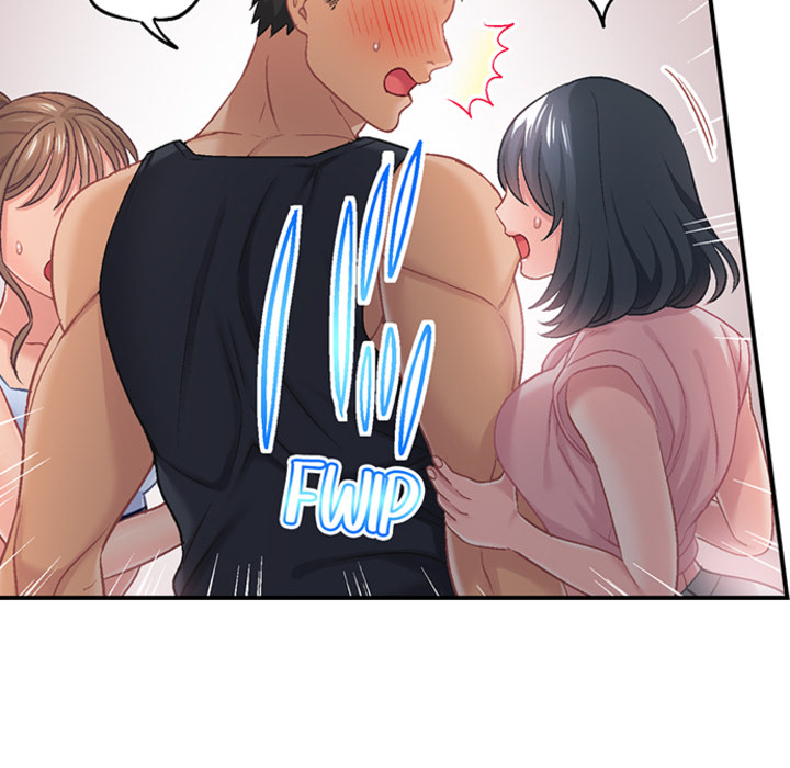 Lusting After Your Muscles - episode 17 - 16