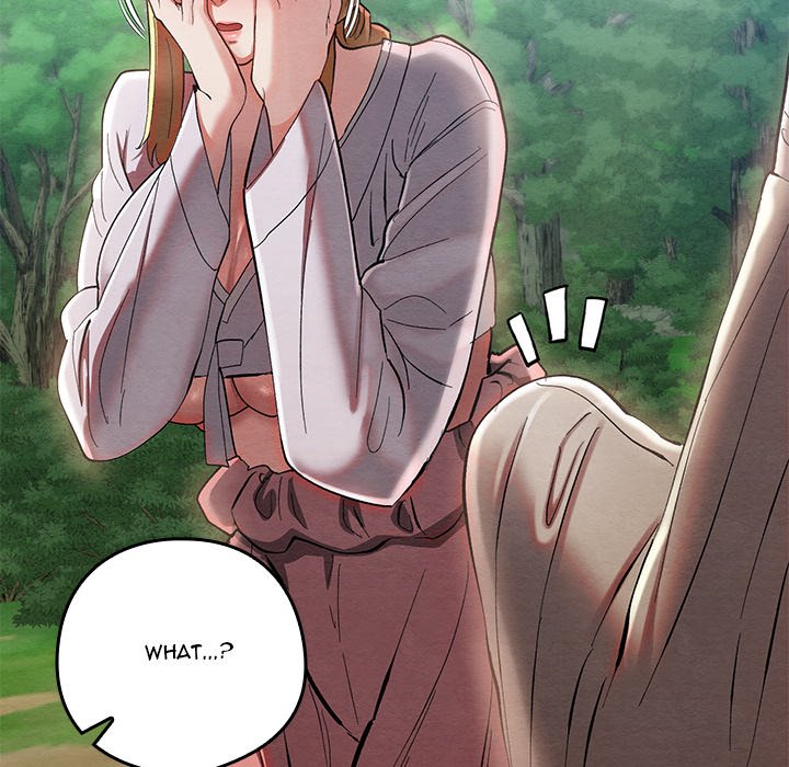 Master of Intimacy - episode 5 - 113