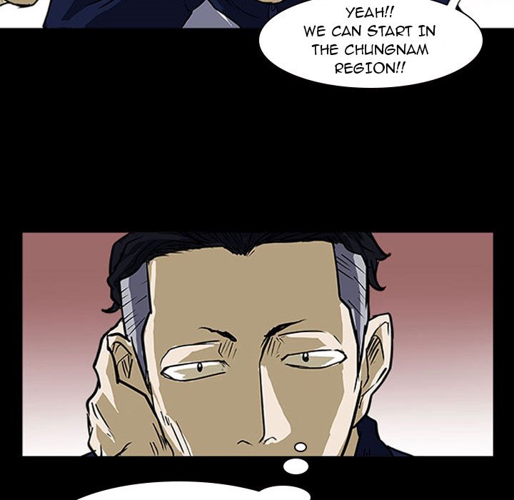 Tweener - episode 15 - 78