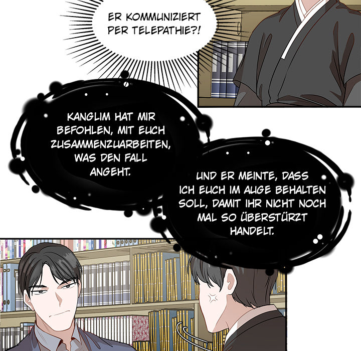 Ihr seltsamer Nachtgast - episode 53 - 22