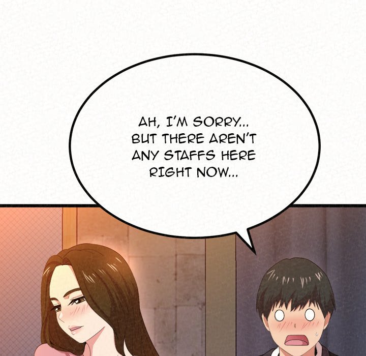 Milk Therapy - episode 1 - 150