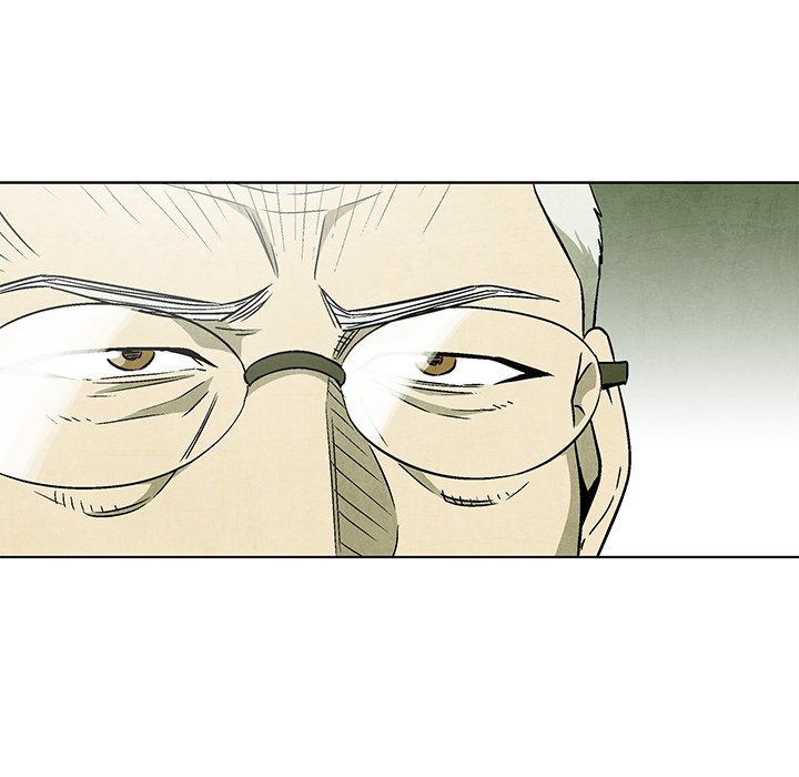 Gorgon - episode 49 - 13