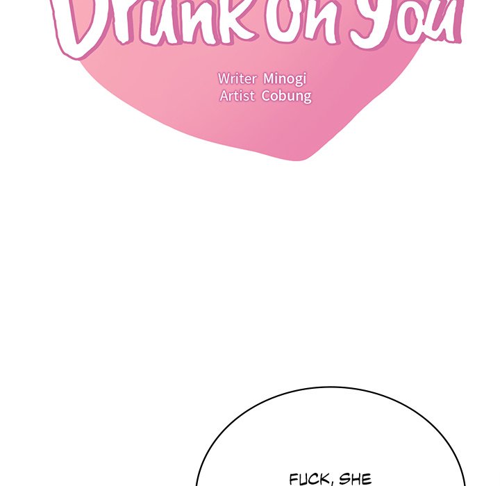 Drunk on You - episode 78 - 7