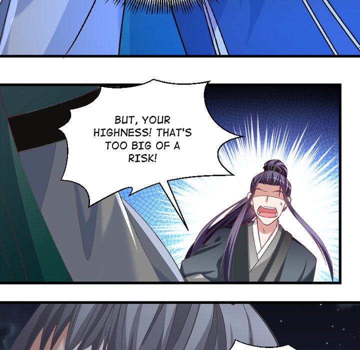 How To Use This Man - episode 21 - 7