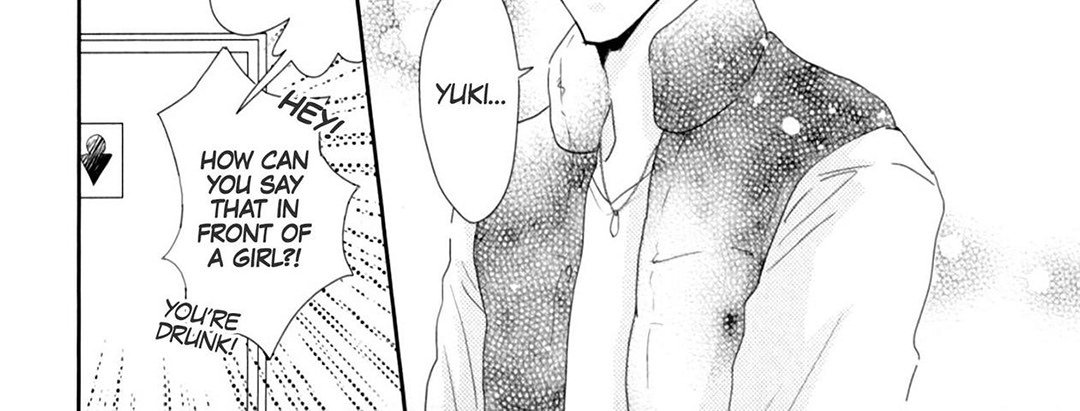 TORICO Omnibus Vol.3 - episode 10 - 27