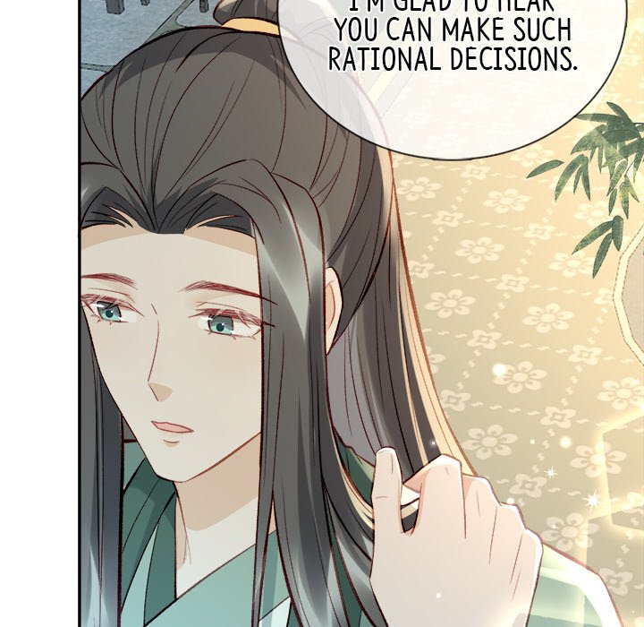 The Emperor's Choice - episode 12 - 83