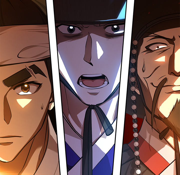 Swole Joseon - episode 5 - 148