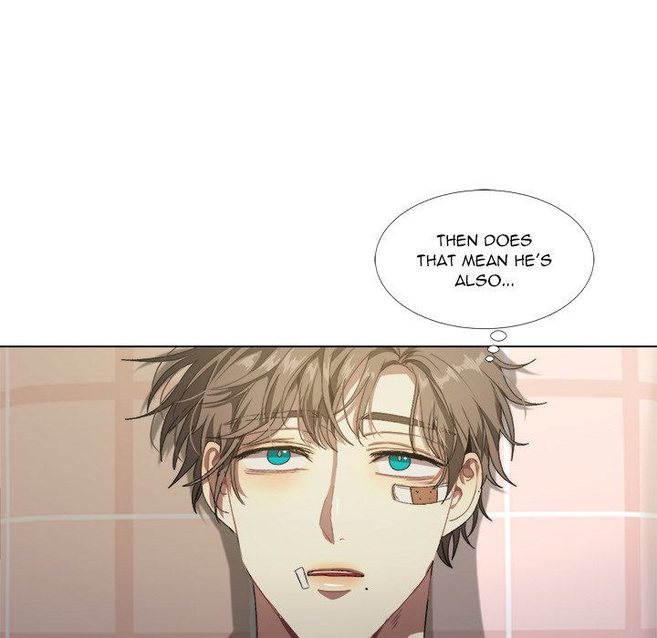 The Spring Scent of the Sea - episode 14 - 89