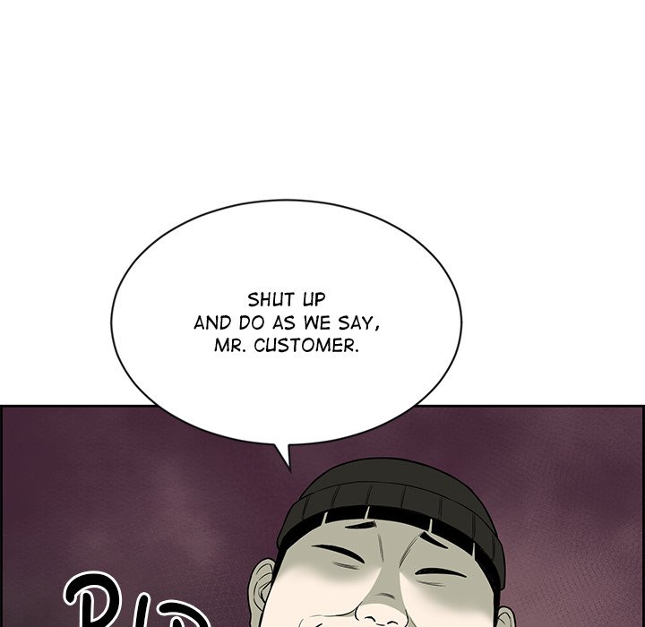 Detainment Zone Between 5 and 6 - episode 4 - 117