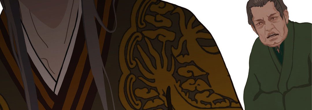 The Palace of Bardo - episode 1 - 137