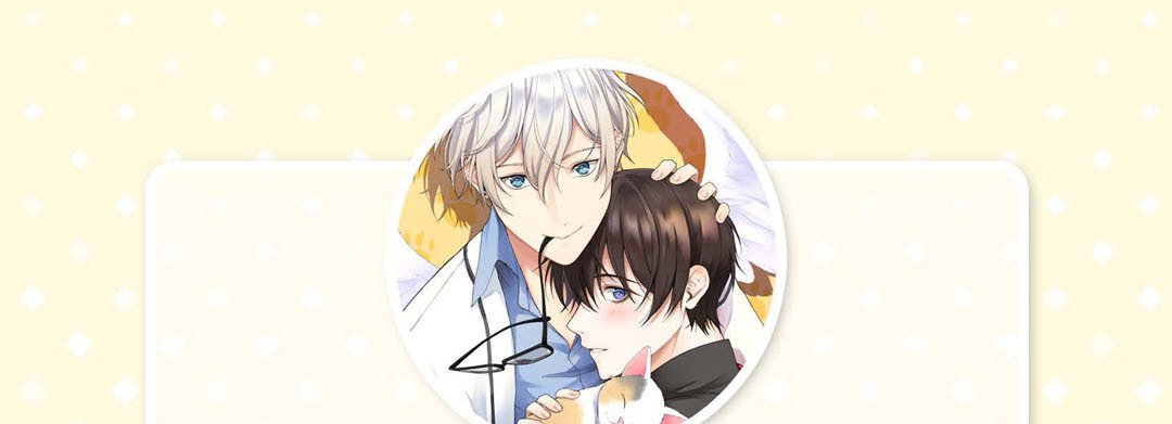 Sweet Caress - episode 6 - 4