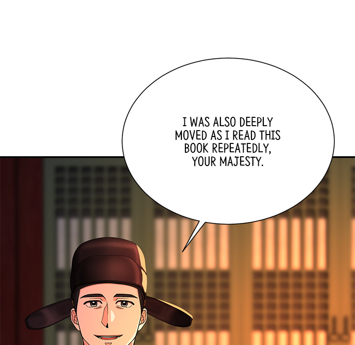 Swole Joseon - episode 10 - 76