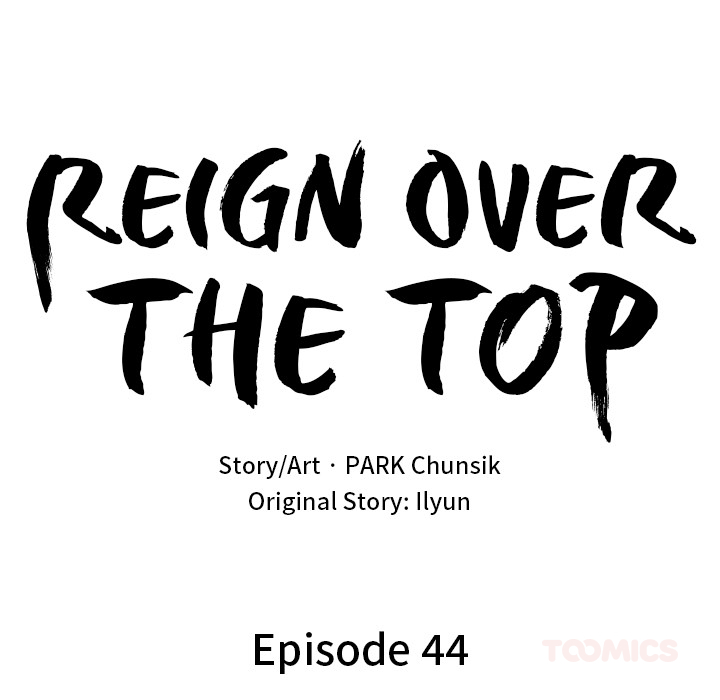 Reign Over The Top - episode 44 - 37