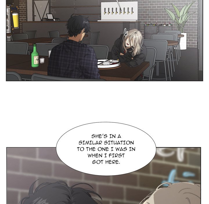 The Spring Scent of the Sea - episode 17 - 15