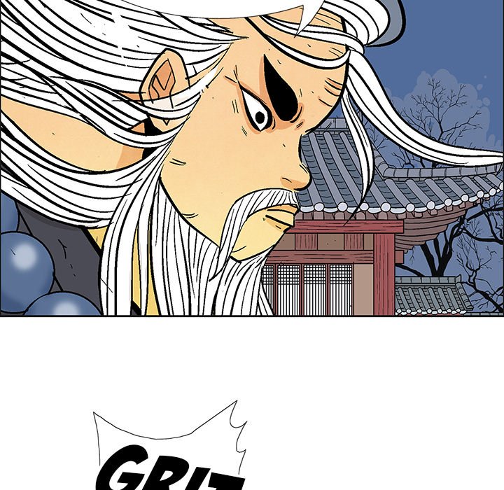 The Journey of the Dragon - episode 12 - 93