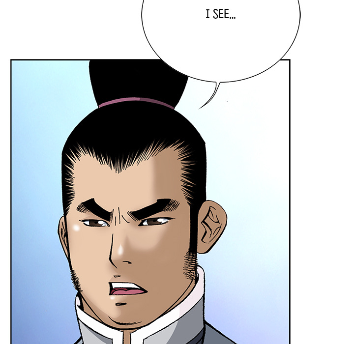 The Tale of The Hyungsan Sect - episode 50 - 40