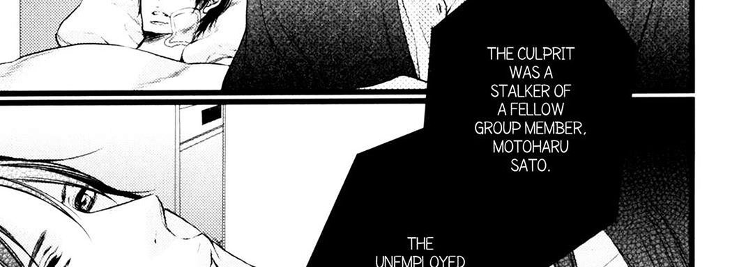 My Lucky Star (TORICO) - episode 6 - 50