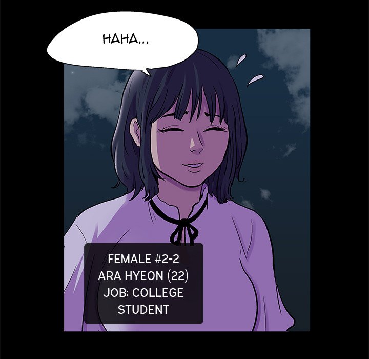 Project Utopia - episode 73 - 10