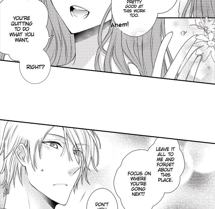Yomekare! The Comforts Of  Having A Wifely Boyfriend - episode 5 - 22