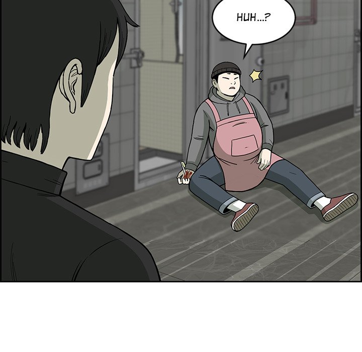 Detainment Zone Between 5 and 6 - episode 1 - 179