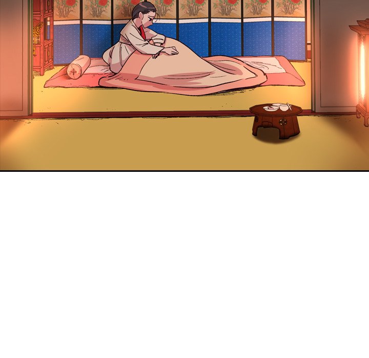 The Princess's Guard - episode 2 - 75