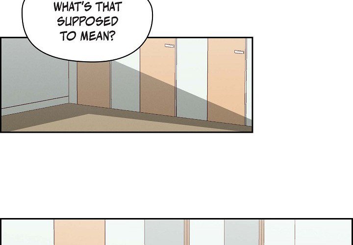 The Friendship Dilemma - episode 12 - 3