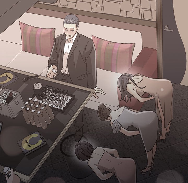 Good Night - episode 21 - 92
