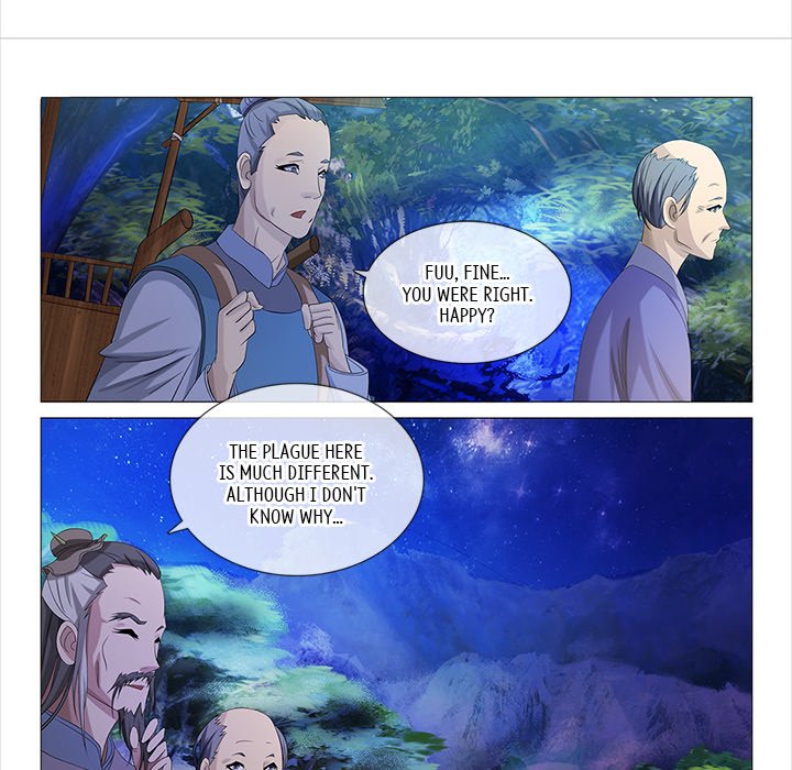 The Monkey King's Tale - episode 48 - 6