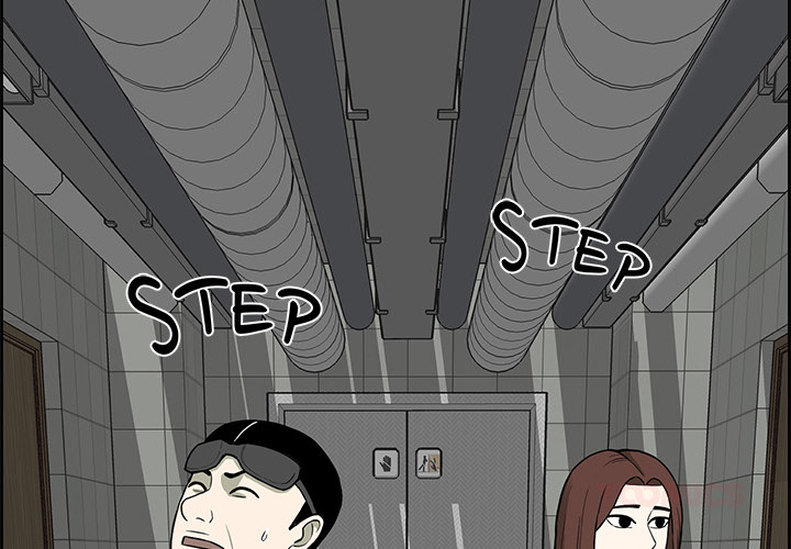 Detainment Zone Between 5 and 6 - episode 23 - 2