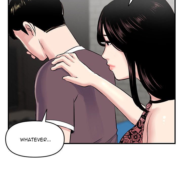 Midnight PC Cafe - episode 5 - 81