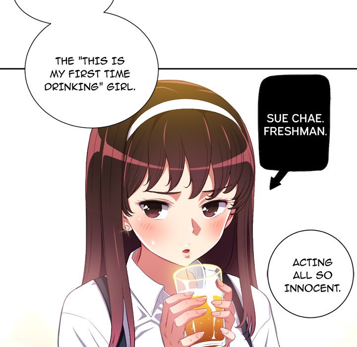 My High School Bully - episode 1 - 91