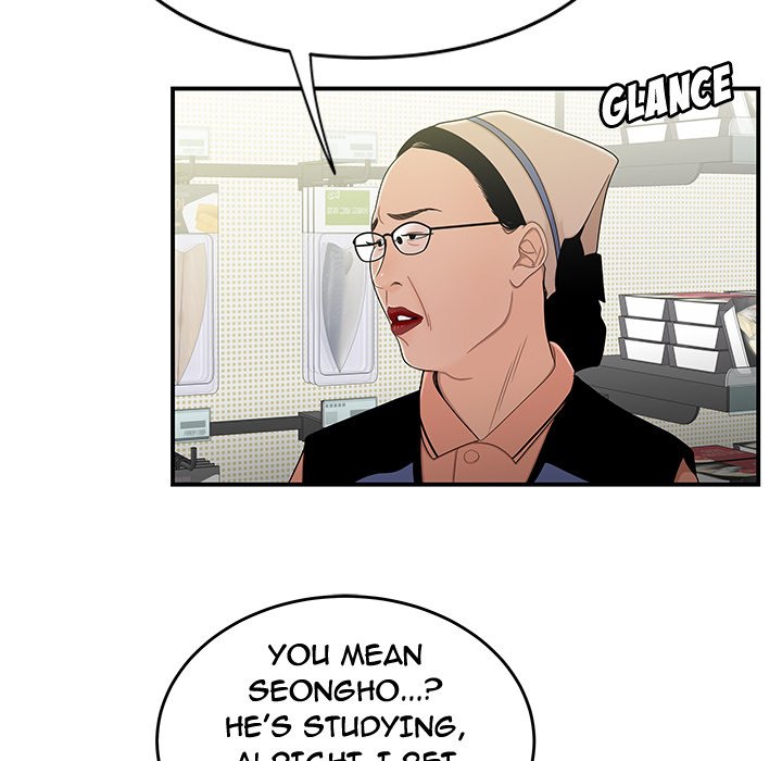 The Repeat Student - episode 9 - 23