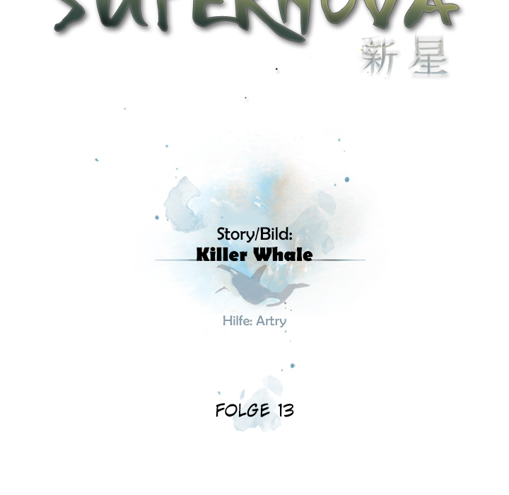 Supernova - episode 13 - 9