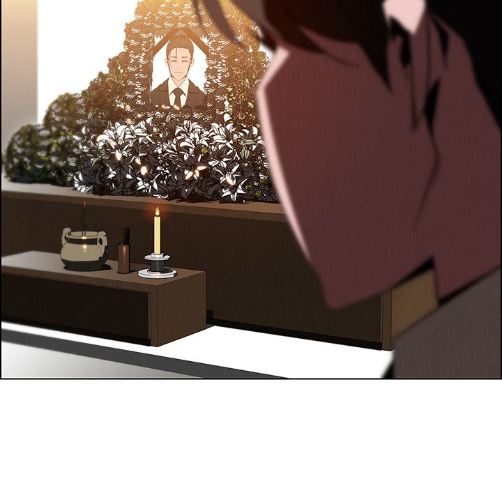 Rain Curtain - episode 37 - 70