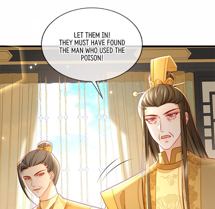The Emperor's Choice - episode 26 - 132