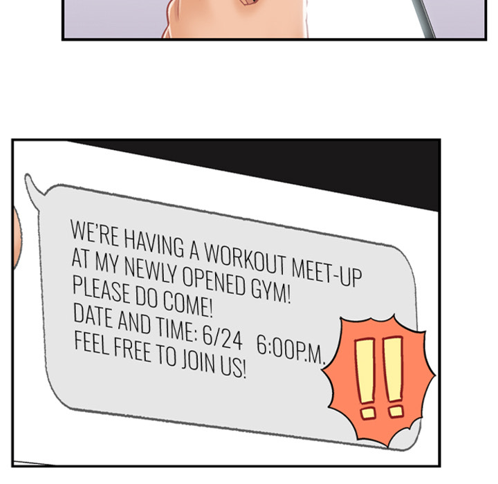 Lusting After Your Muscles - episode 1 - 29